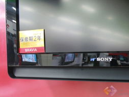 節(jié)后拼低價(jià) 索尼40s400a液晶破八千