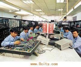 【番禺大石清華同方電視授權(quán)特約維修中心】?jī)r(jià)格,廠家,液晶彩電-搜了網(wǎng)