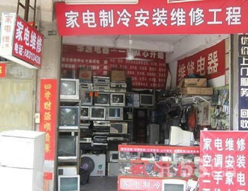 2010年武漢維修工,打開彩電后蓋憑紙條,發(fā)現(xiàn)地窖中兩名被囚少女