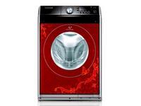 揭陽三星洗衣機(jī)客服服務(wù)中心