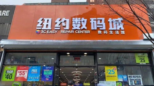 大開眼界 一臺(tái)電視竟要價(jià)10萬美元 像紙一樣薄 ,卷起來就走